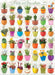 Eurographics - Cacti & Succulents (1000-Piece Puzzle)