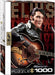 Eurographics - Elvis Comeback Special (1000-Piece Puzzle)