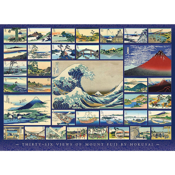 Cobble Hill - Hokusai (1000-Piece Puzzle) - Limolin 