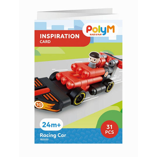 Hape - Racing Car - Limolin 