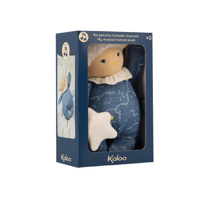 Kaloo - My Nomad Awaken Sheep Plush - Musical - 20cm - Limolin 